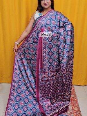 SALE 3RD AUG - PREMIUM MIRROR CREPE MODAL SAREE (NO.14)