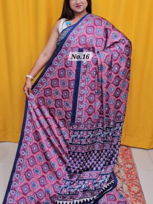 SALE 5TH AUG - PREMIUM MIRROR CREPE MODAL SAREE (NO.16)