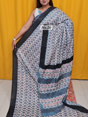 SALE 4TH AUG - PURE MODAL MASLIN MULTI BLOCK SAREE (NO.20)