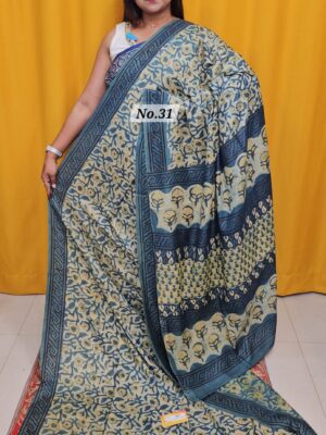 SALE 4TH AUG - PURE MODAL MASLIN MULTI BLOCK SAREE (NO.31)