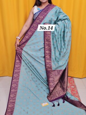 SALE 5TH AUG - GEORGETT SILK KHADDI SAREE (NO.14)