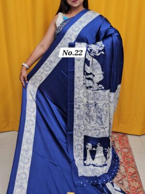 SALE 5TH AUG - PREMIUM MIRROR CREPE MODAL SAREE (NO.22)