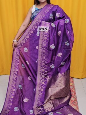 SALE 5TH AUG - SUPER NET KOTA INDIAN SILK SAREE (NO.9)