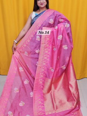 SALE 5TH AUG - SUPER NET KOTA INDIAN SILK SAREE (NO.14)