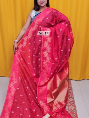 SALE 5TH AUG - SUPER NET KOTA INDIAN SILK SAREE (NO.17)