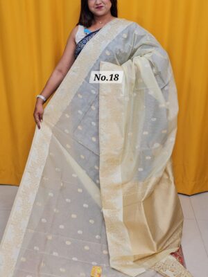 SALE 5TH AUG - SUPER NET KOTA INDIAN SILK SAREE (NO.18)