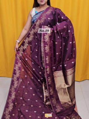 SALE 5TH AUG - SUPER NET KOTA INDIAN SILK SAREE (NO.19)