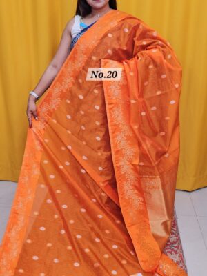 SALE 5TH AUG - SUPER NET KOTA INDIAN SILK SAREE (NO.20)