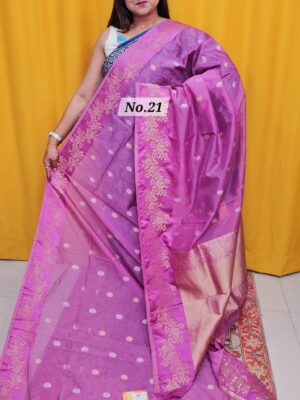 SALE 5TH AUG - SUPER NET KOTA INDIAN SILK SAREE (NO.21)