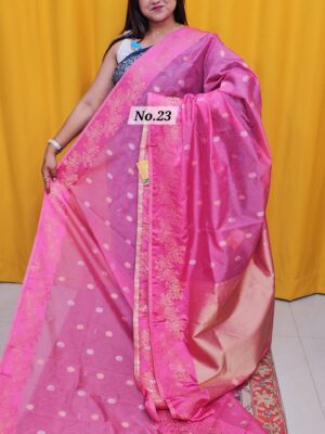 SALE 5TH AUG - SUPER NET KOTA INDIAN SILK SAREE (NO.23)