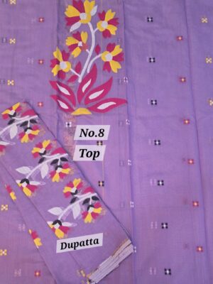 SALE 3RD AUG - JAMDANI DRESS MATERIAL (NO.8)