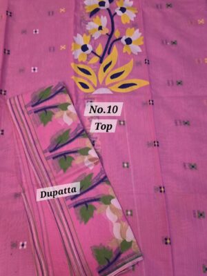 SALE 3RD AUG - JAMDANI DRESS MATERIAL (NO.10)