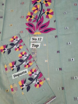 SALE 3RD AUG - JAMDANI DRESS MATERIAL (NO.12)