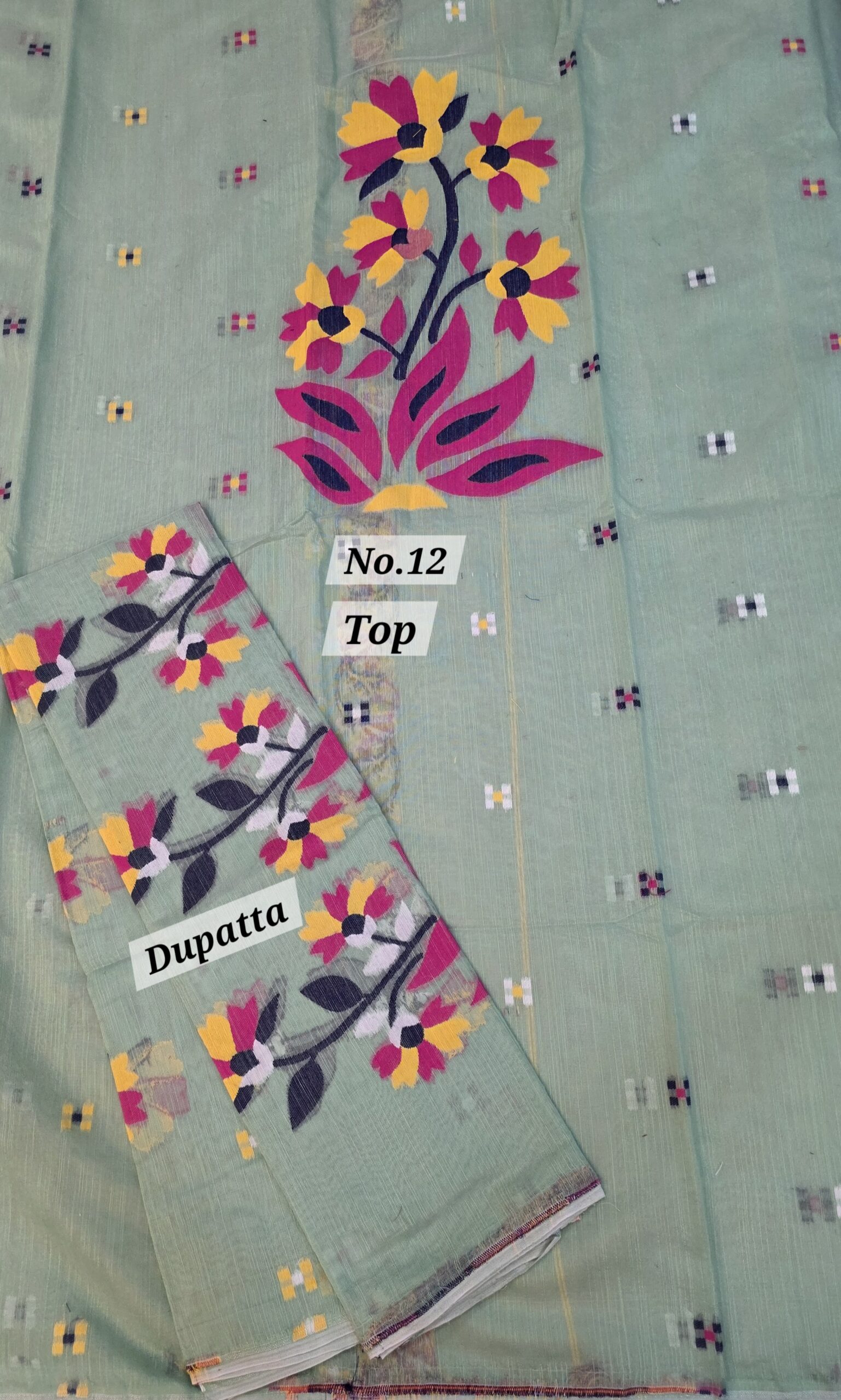 SALE 3RD AUG - JAMDANI DRESS MATERIAL (NO.12)