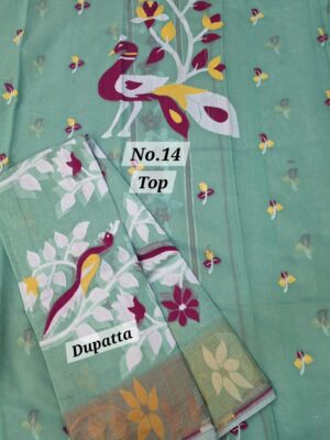 SALE 4TH AUG - JAMDANI DRESS MATERIAL (NO.14)