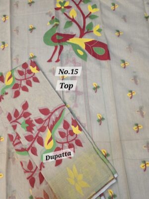 SALE 4TH AUG - JAMDANI DRESS MATERIAL (NO.15)