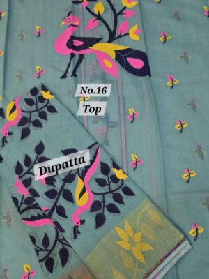 SALE 4TH AUG - JAMDANI DRESS MATERIAL (NO.16)