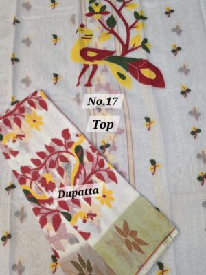 SALE 4TH AUG - JAMDANI DRESS MATERIAL (NO.17)