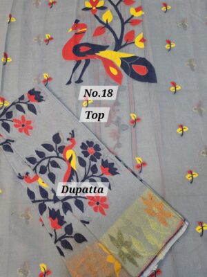 SALE 4TH AUG - JAMDANI DRESS MATERIAL (NO.18)