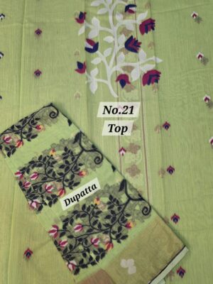 SALE 30TH AUG – JAMDANI DRESS MATERIAL (NO.21)