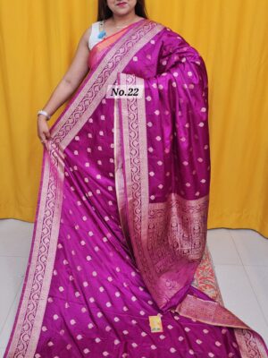 SALE 23RD AUG – GEORGETTE SILK KHADDI SAREE (NO.22)