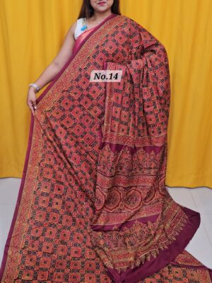 SALE 23RD AUG – PURE MODAL MASLIN MULTI BLOCK SAREE (NO.14)
