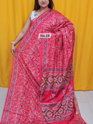 SALE 23RD AUG – PURE MODAL MASLIN MULTI BLOCK SAREE (NO.18)