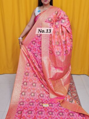 {K2K} - PATOLA SOFT SILK SAREE (NO.13)