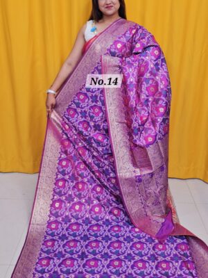 {K2K} - PATOLA SOFT SILK SAREE (NO.14)