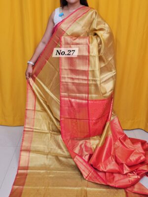 {K2K} - SOFT SILK KANJIVARAM SAREE (NO.27)