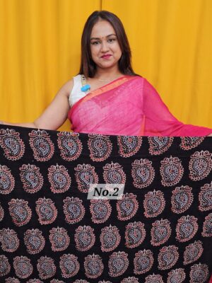 {K2K} - HAKOBA 2MTR AJRAKH FABRIC (NO.2)
