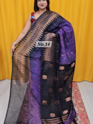 SALE 9TH AUG – PURE HANDLOOM LINEN SAREE (NO.14)