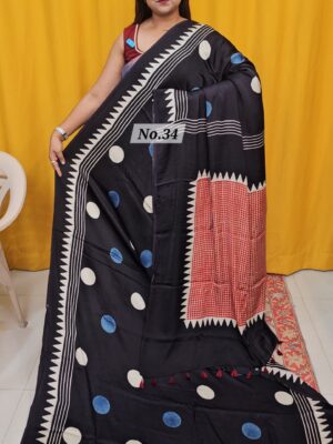 12TH AUG MEGA SALE - PURE AJRAKH MODAL SILK SAREE (NO.34)