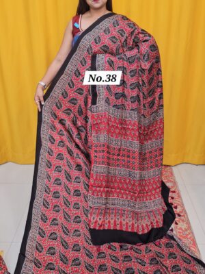 12TH AUG MEGA SALE - PURE AJRAKH MODAL SILK SAREE (NO.38)
