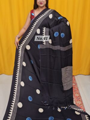 12TH AUG MEGA SALE - PURE AJRAKH MODAL SILK SAREE (NO.41)
