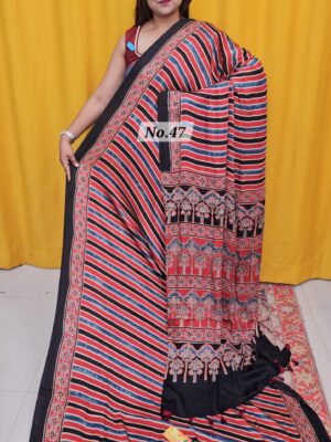 12TH AUG MEGA SALE - PURE AJRAKH MODAL SILK SAREE (NO.47)