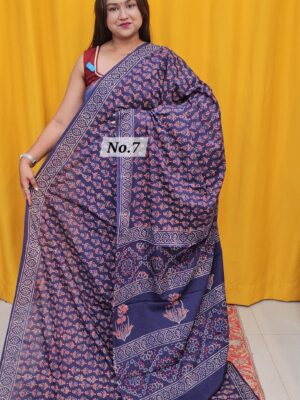 SALE 6TH AUG - PURE MAL MAL SAREE (NO.7)