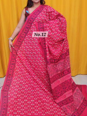 SALE 6TH AUG - PURE MAL MAL SAREE (NO.12)