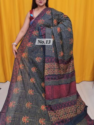 SALE 6TH AUG - PURE MAL MAL SAREE (NO.13)