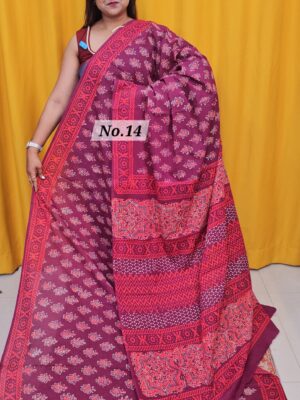 SALE 6TH AUG - PURE MAL MAL SAREE (NO.14)