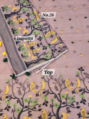 SALE 10TH AUG – JAMDANI DRESS MATERIAL (NO.26)