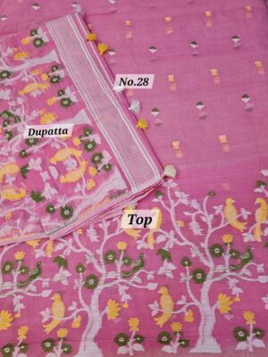 SALE 10TH AUG – JAMDANI DRESS MATERIAL (NO.28)