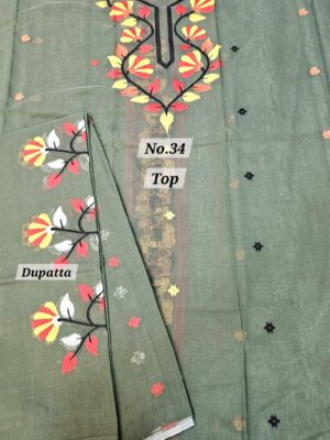 SALE 12TH AUG – JAMDANI DRESS MATERIAL (NO.34)