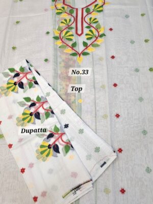 SALE 12TH AUG – JAMDANI DRESS MATERIAL (NO.33)