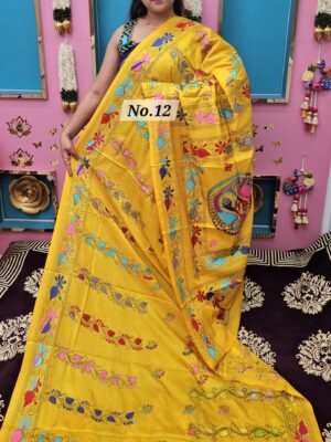 SALE 11TH AUG – KATHA STITCH SOFT SILK SAREE (NO.12)