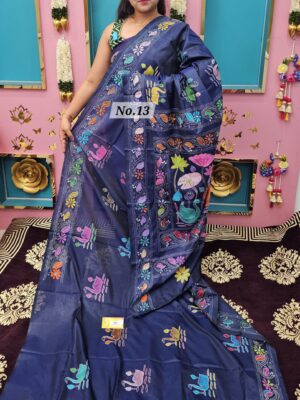 SALE 11TH AUG – KATHA STITCH SOFT SILK SAREE (NO.13)