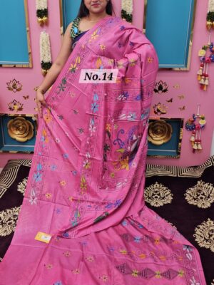 SALE 11TH AUG – KATHA STITCH SOFT SILK SAREE (NO.14)