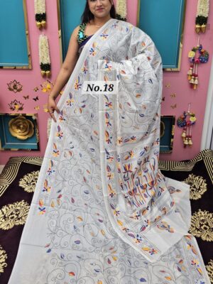 SALE 11TH AUG – KATHA STITCH SOFT SILK SAREE (NO.18)