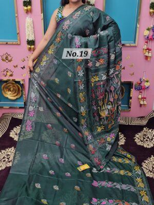 SALE 11TH AUG – KATHA STITCH SOFT SILK SAREE (NO.19)