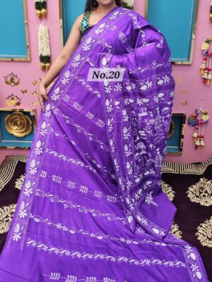 SALE 11TH AUG – KATHA STITCH SOFT SILK SAREE (NO.20)